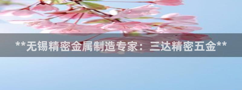 彩神8下载安卓版-彩神8(可提现)官网版1.0.0
