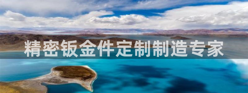彩神网正规吗