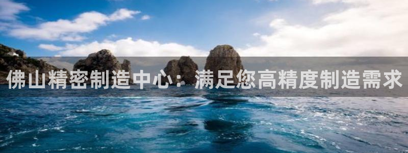 彩神v违法么