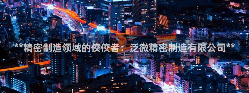 彩神vii官网大赢家