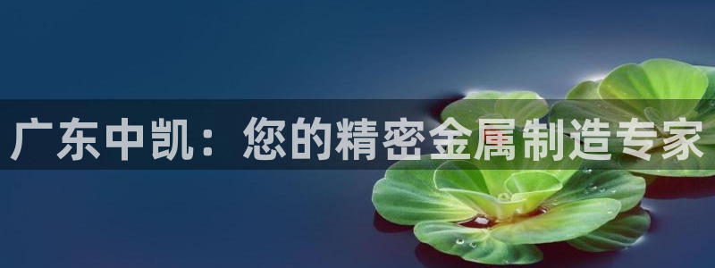 彩神大发是不是人为操作