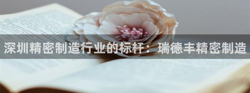 天天赢彩神