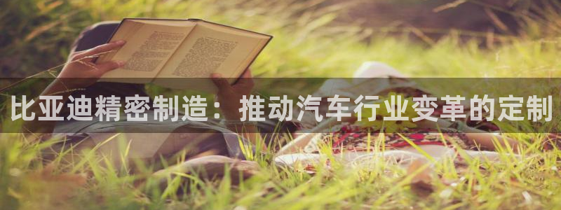 彩神官方邀请码是多少