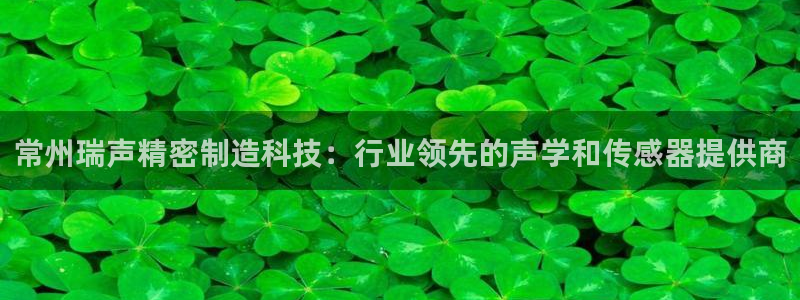 彩神vii官网大赢家