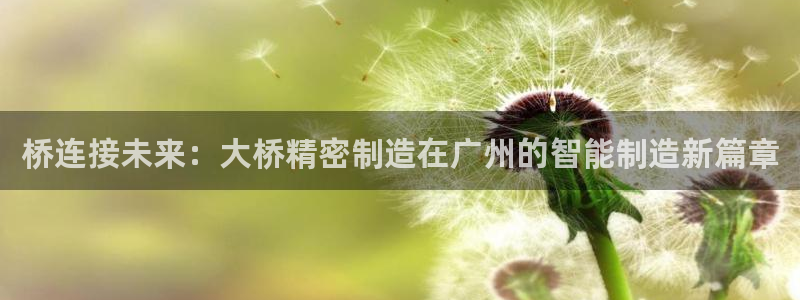 彩神vii购彩l心