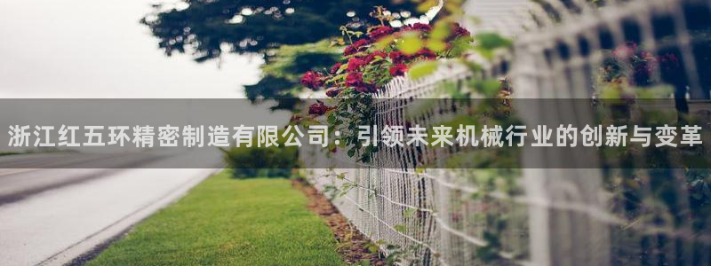 所有彩神购买首页中心