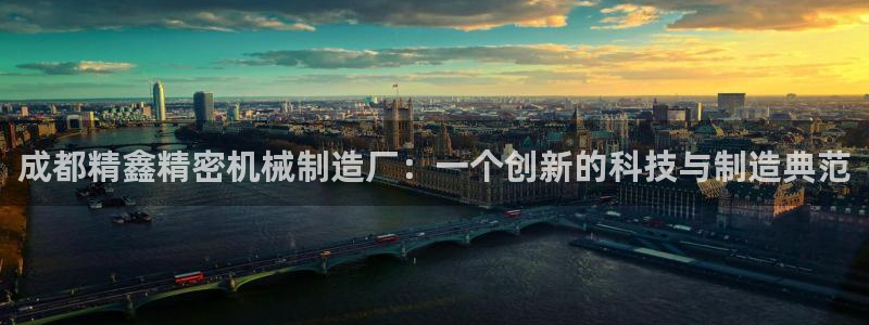 彩神平台是什么套路：
