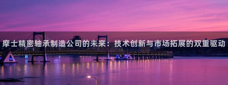 彩神v8下载app：